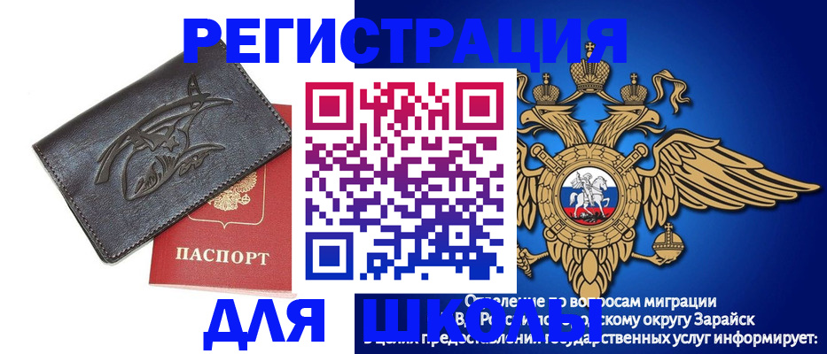 найти адрес прописки в Нижегородской области